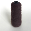 Factory wholesale dark brown fancy knitting yarn imitate mink hair fancy yarn